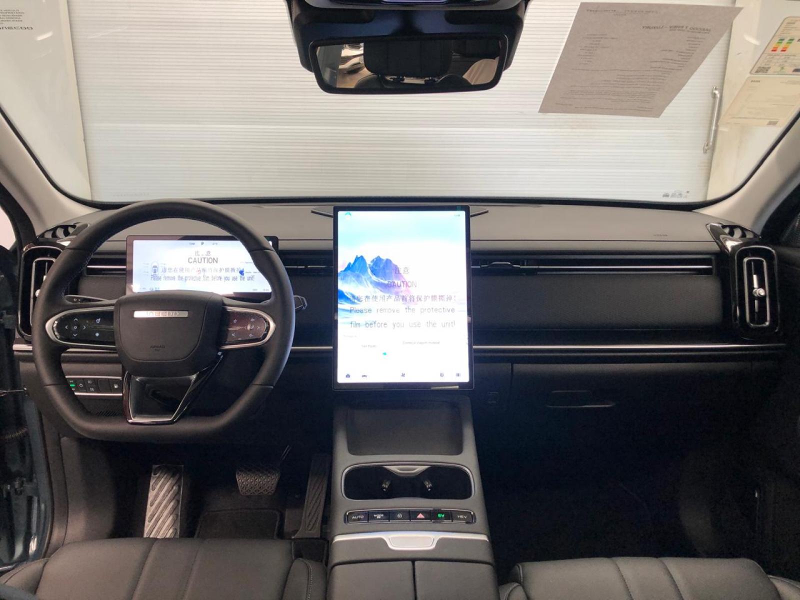 OMODA JAECOO 7 PHEV LUXURY - foto 7