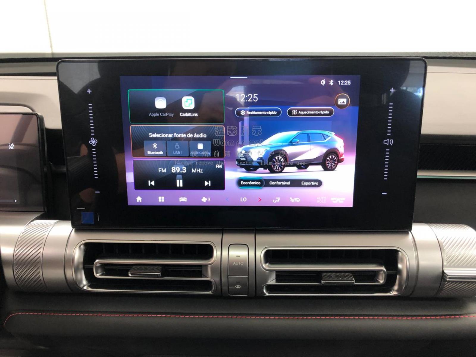 GAC GS4 ELITE - foto 13