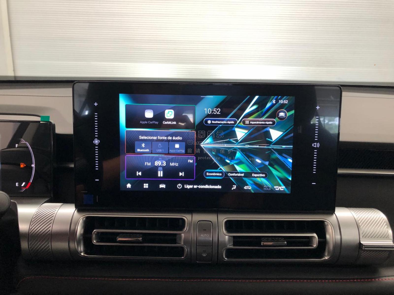 GAC GS4 ELITE - foto 11